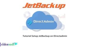 Tutorial-Setup-JetBackup-on-Directadmin
