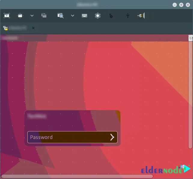 4- Desktop-login-interface-VNC