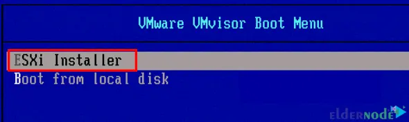VMware-boot-menu