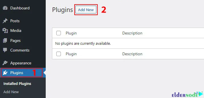 WordPress-Add-All-In-One-Plugin