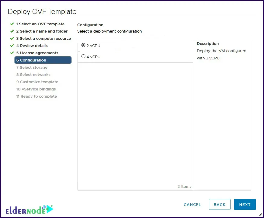 vSphere deployment configuration