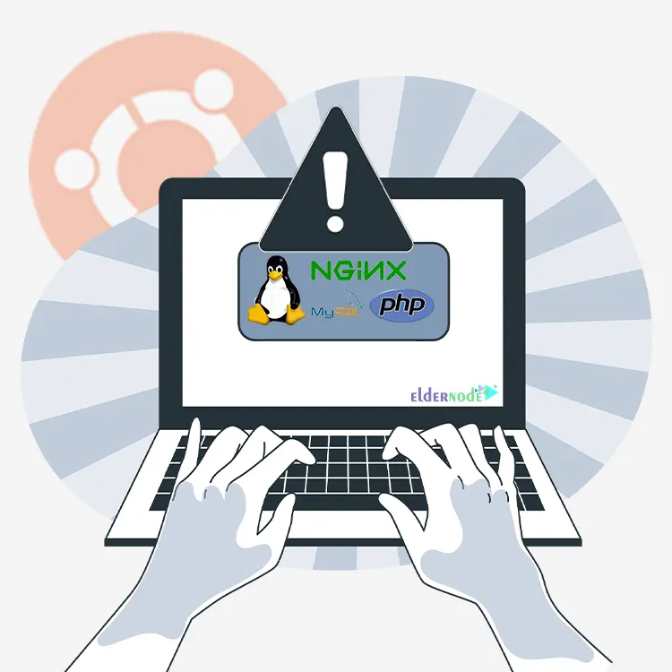 Common-LEMP-errors-on-Ubuntu